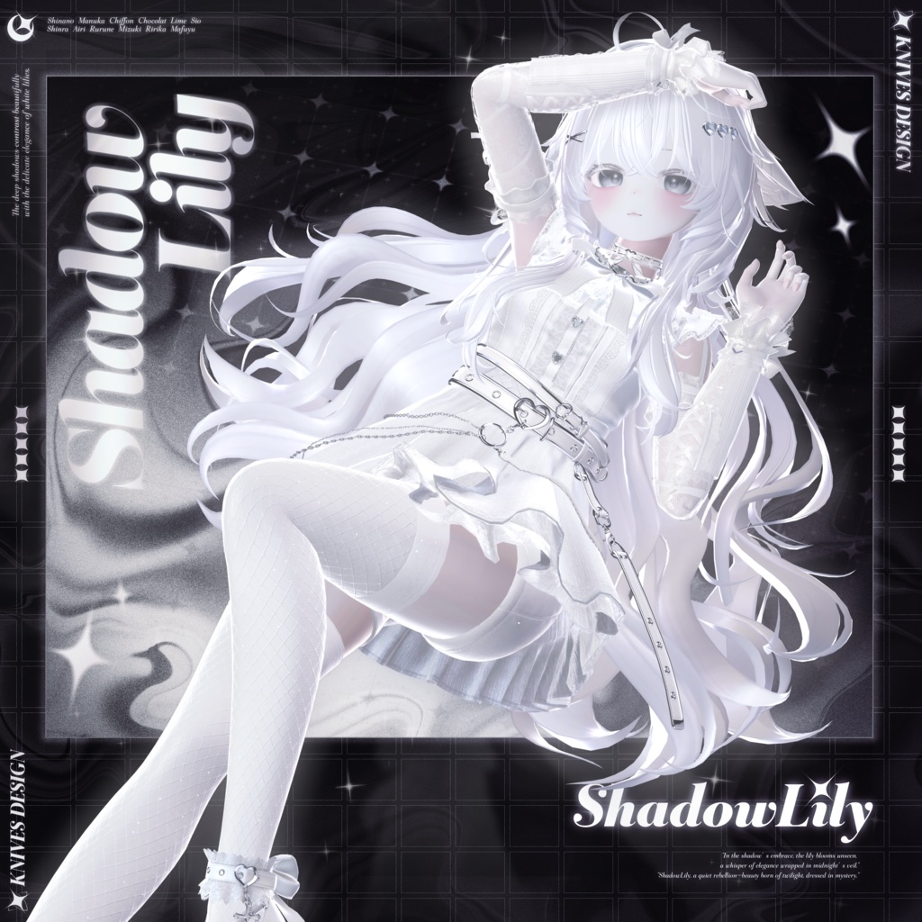 ShadowLily【16アバター対応】