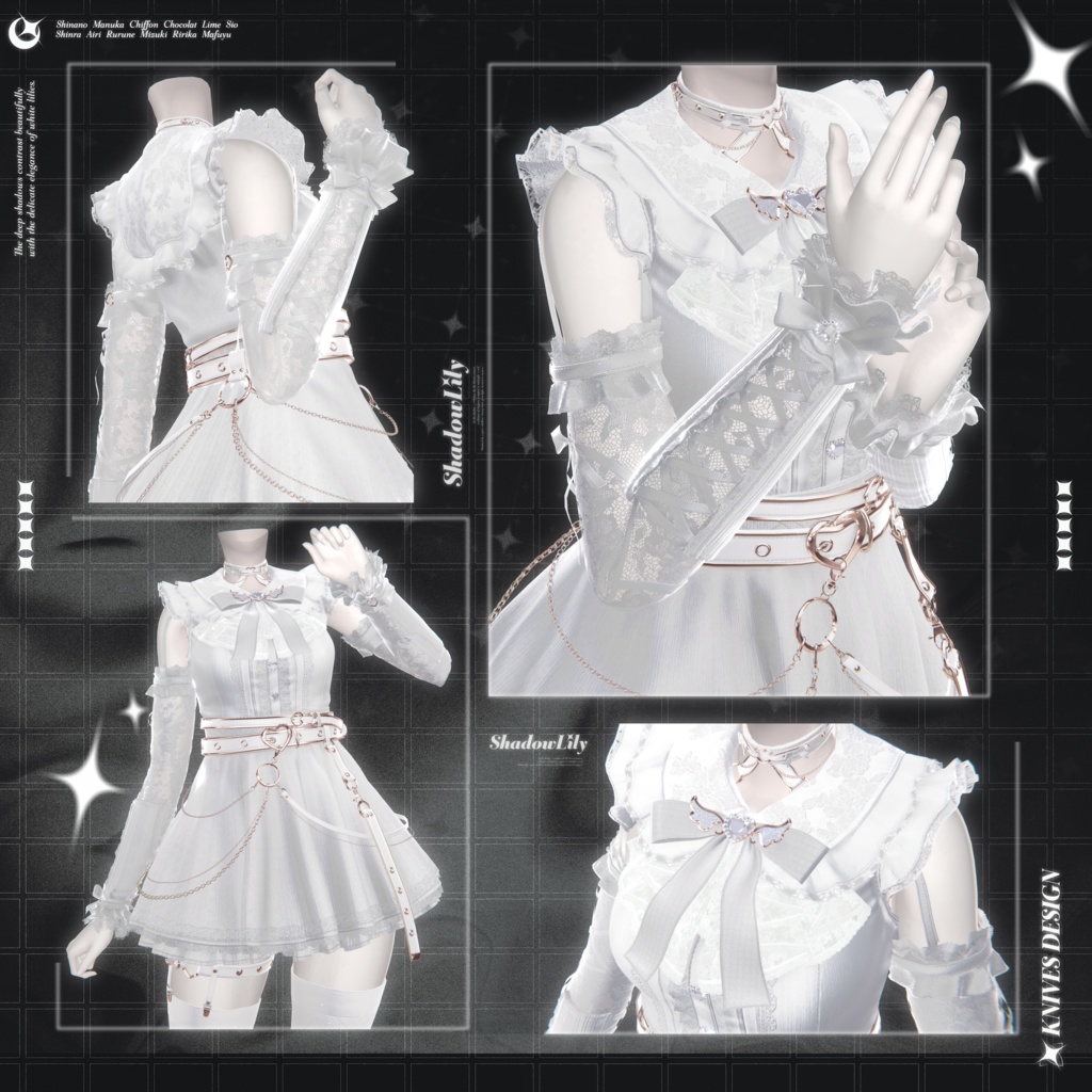 ShadowLily【15アバター対応】 - KNIVES DESIGN - BOOTH