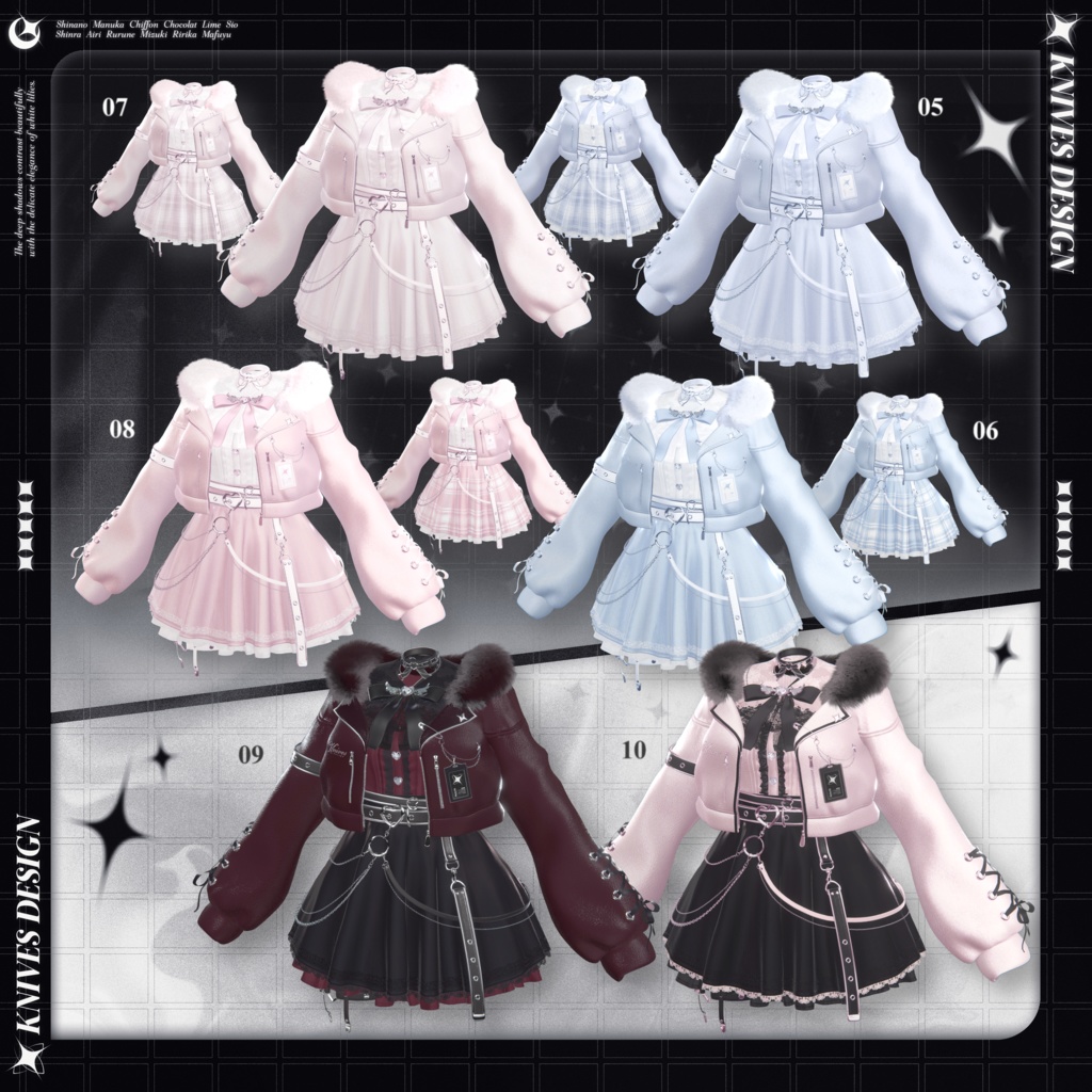 ShadowLily【16アバター対応】