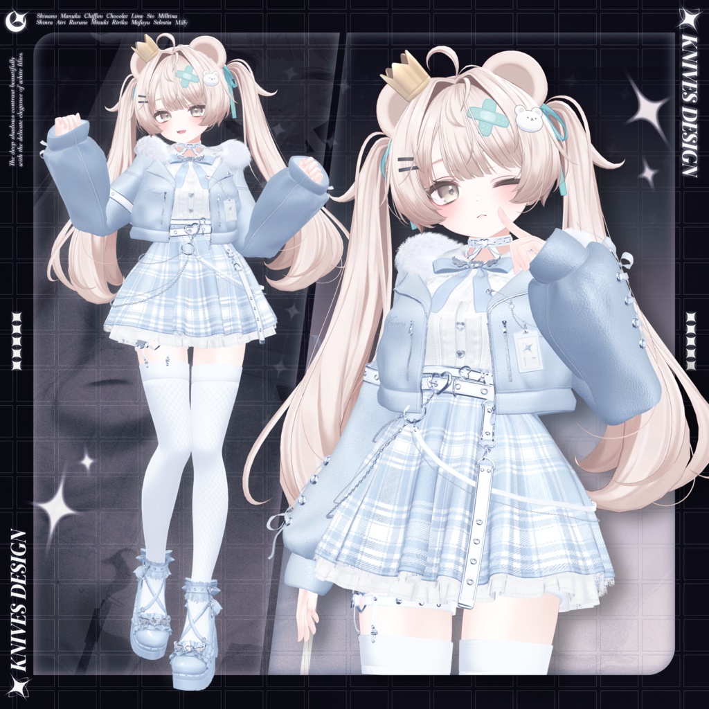 ShadowLily【16アバター対応】