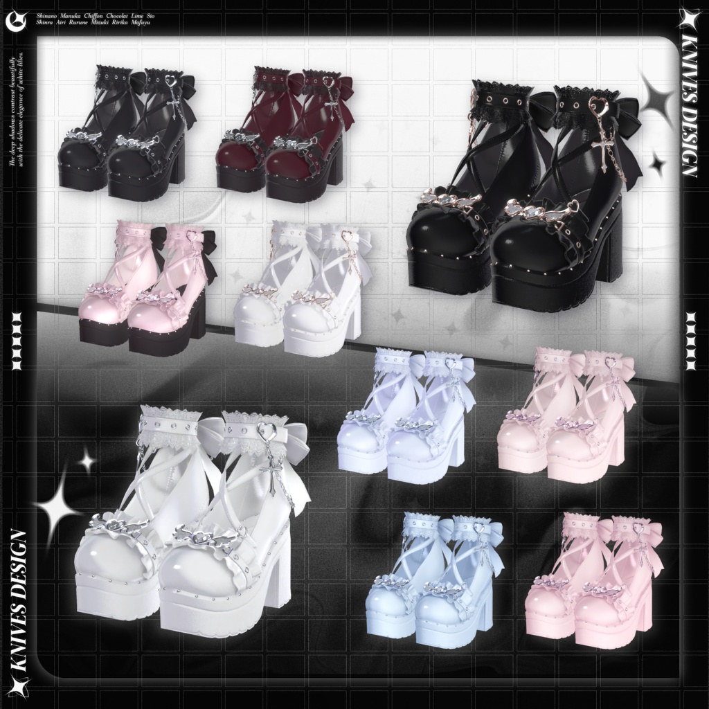 ShadowLily【16アバター対応】