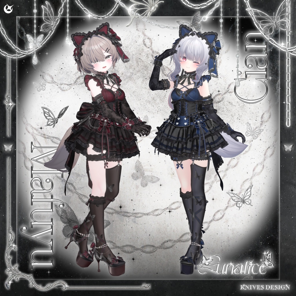 LUNALICE✨発売記念セール✨【19アバター対応】