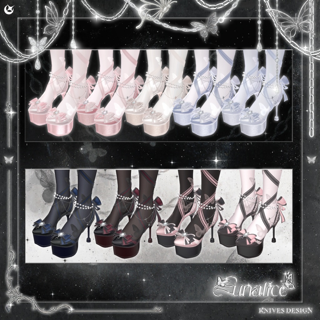 LUNALICE【19アバター対応】