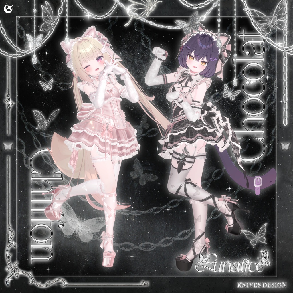 LUNALICE✨発売記念セール✨【19アバター対応】