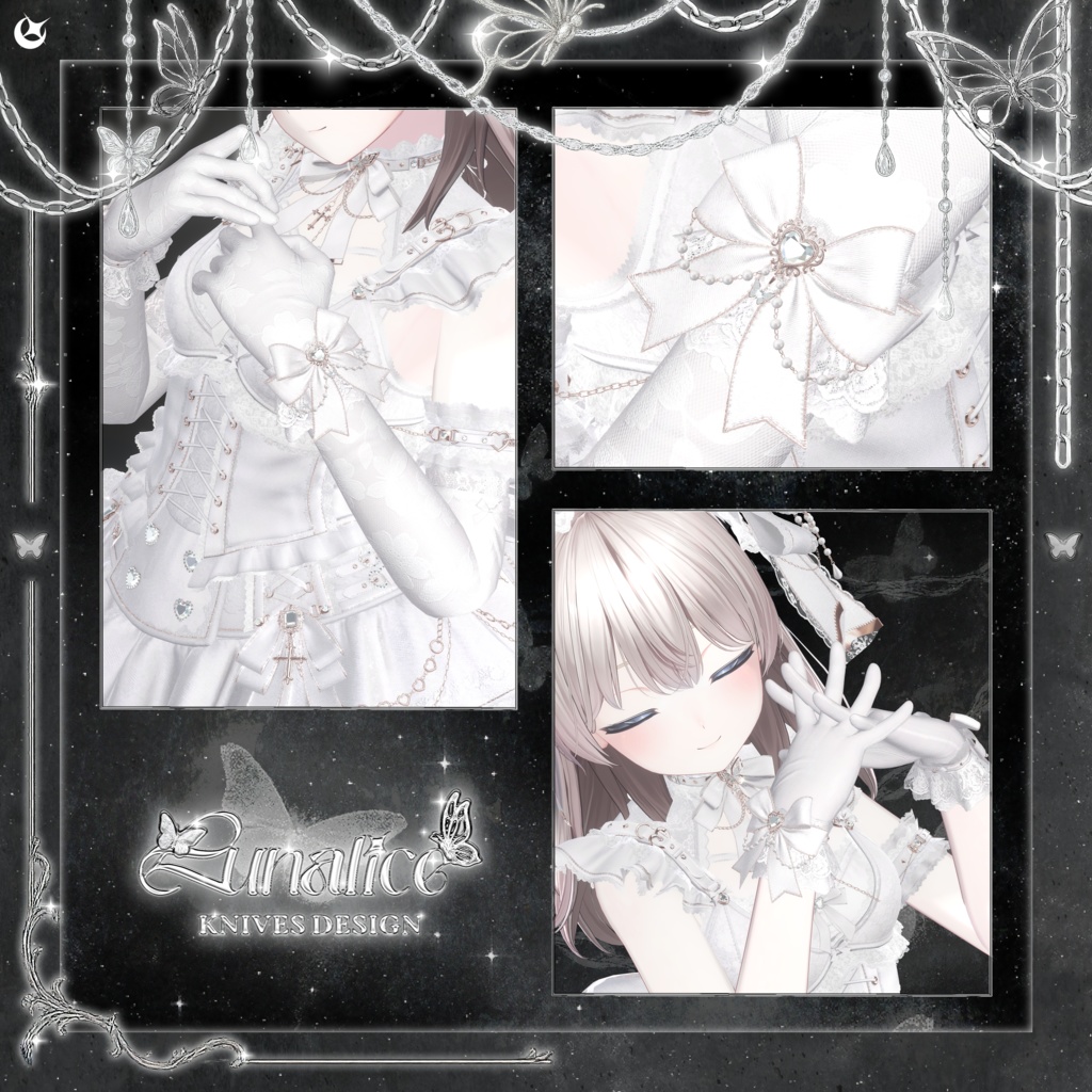 LUNALICE【19アバター対応】
