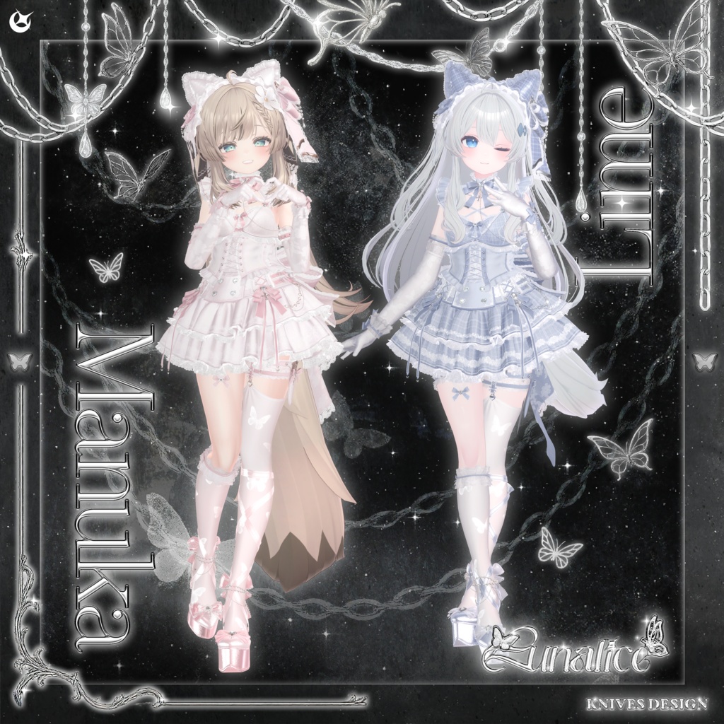 LUNALICE✨発売記念セール✨【19アバター対応】