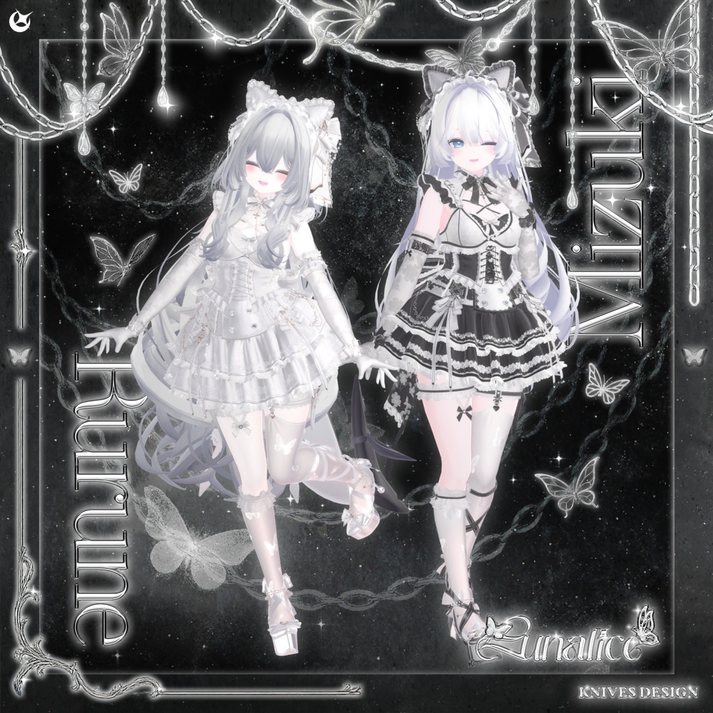LUNALICE✨発売記念セール✨【19アバター対応】