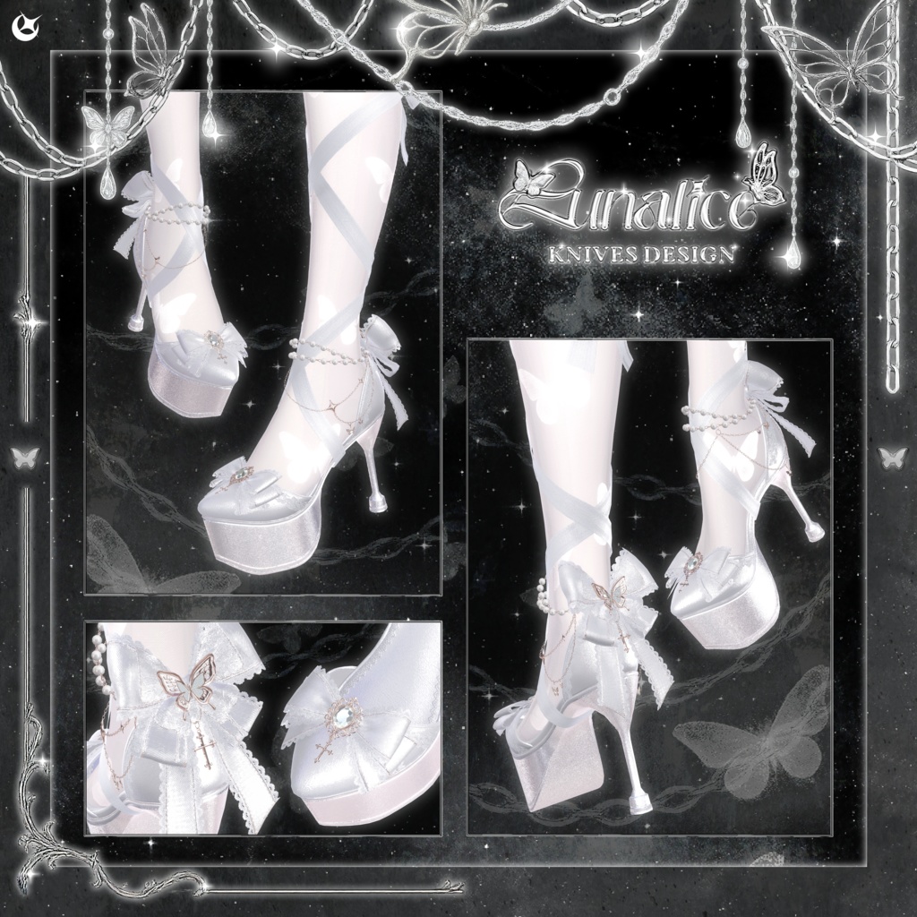 LUNALICE【19アバター対応】
