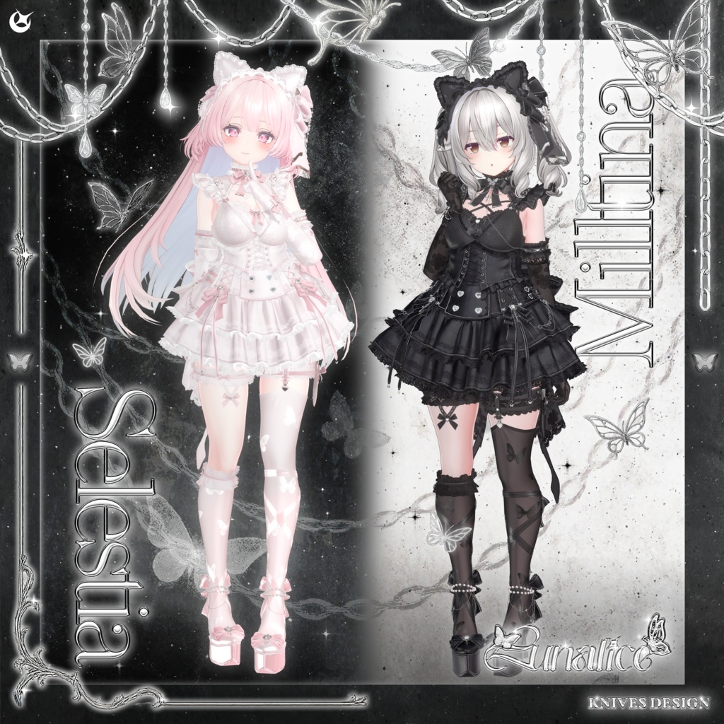 LUNALICE✨発売記念セール✨【19アバター対応】