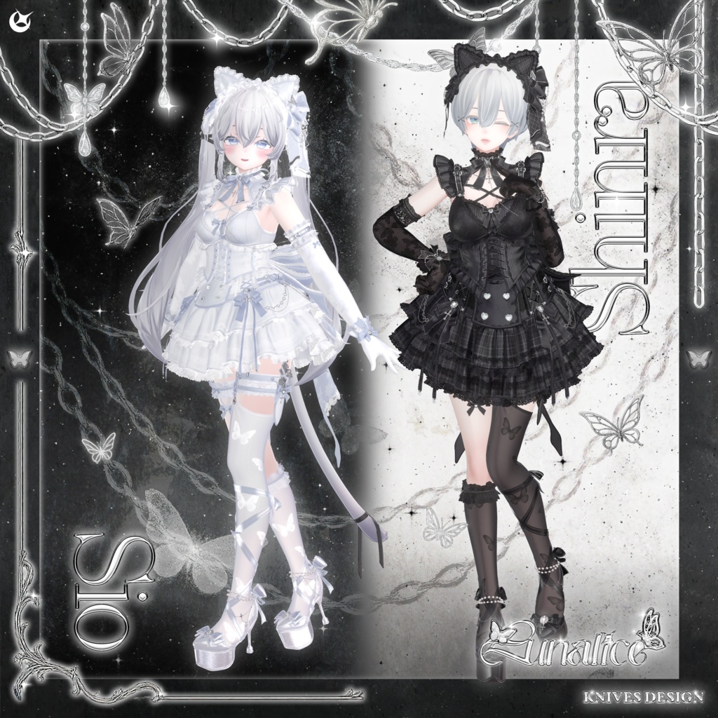 LUNALICE✨発売記念セール✨【19アバター対応】