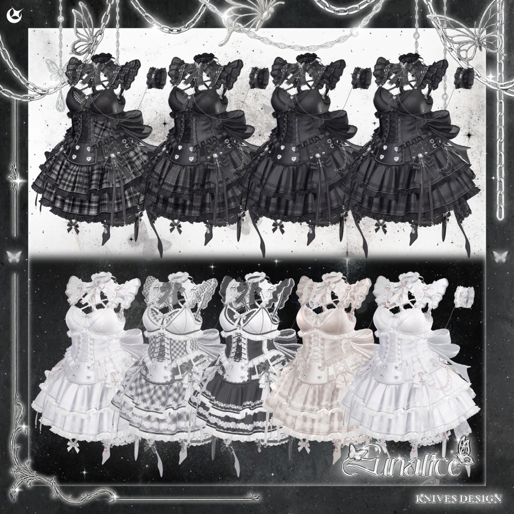 LUNALICE【19アバター対応】