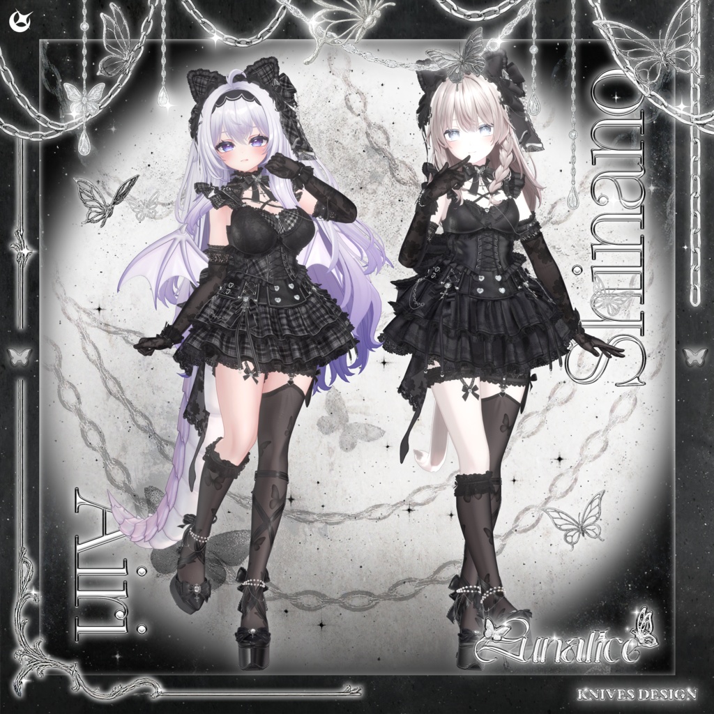 LUNALICE✨発売記念セール✨【19アバター対応】