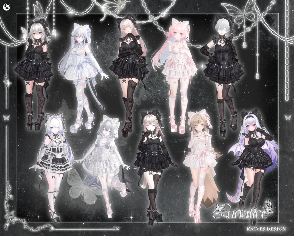 LUNALICE【19アバター対応】