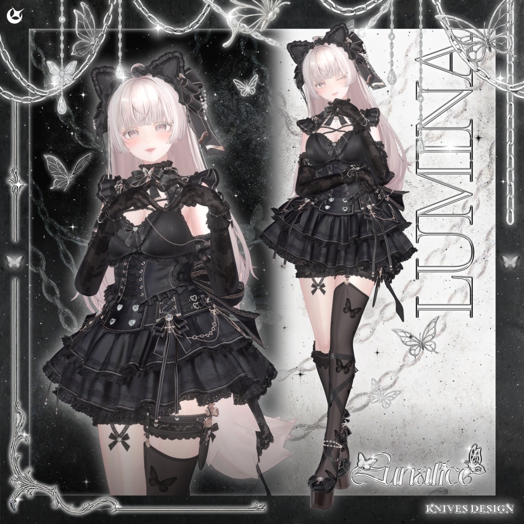 LUNALICE✨発売記念セール✨【19アバター対応】