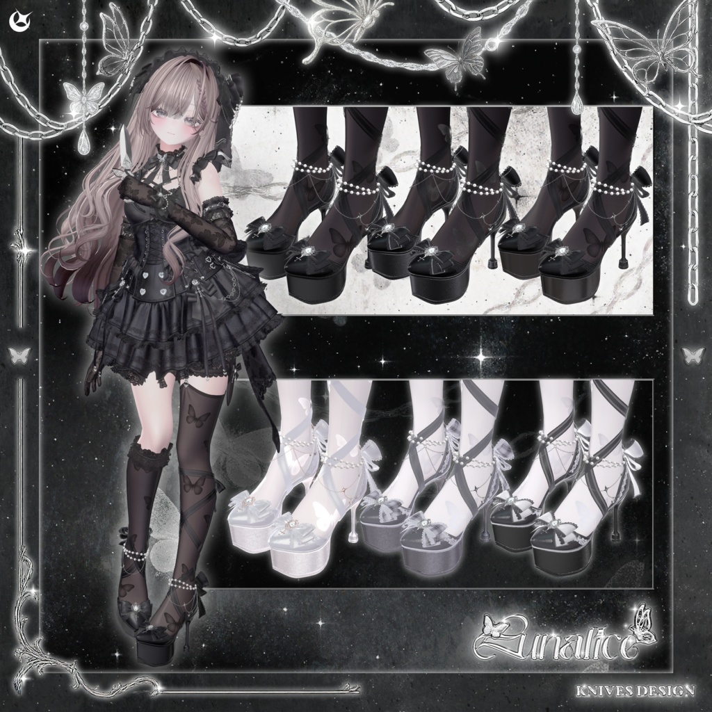 LUNALICE【19アバター対応】