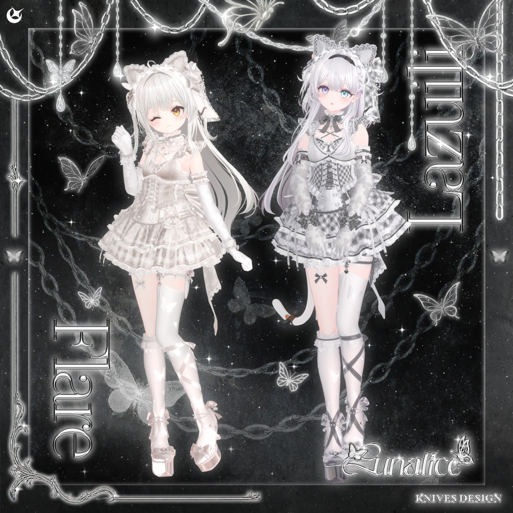 LUNALICE✨発売記念セール✨【19アバター対応】