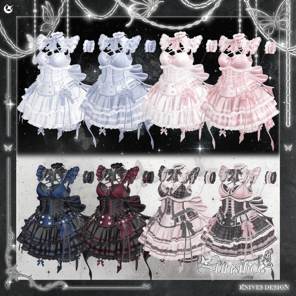 LUNALICE【19アバター対応】