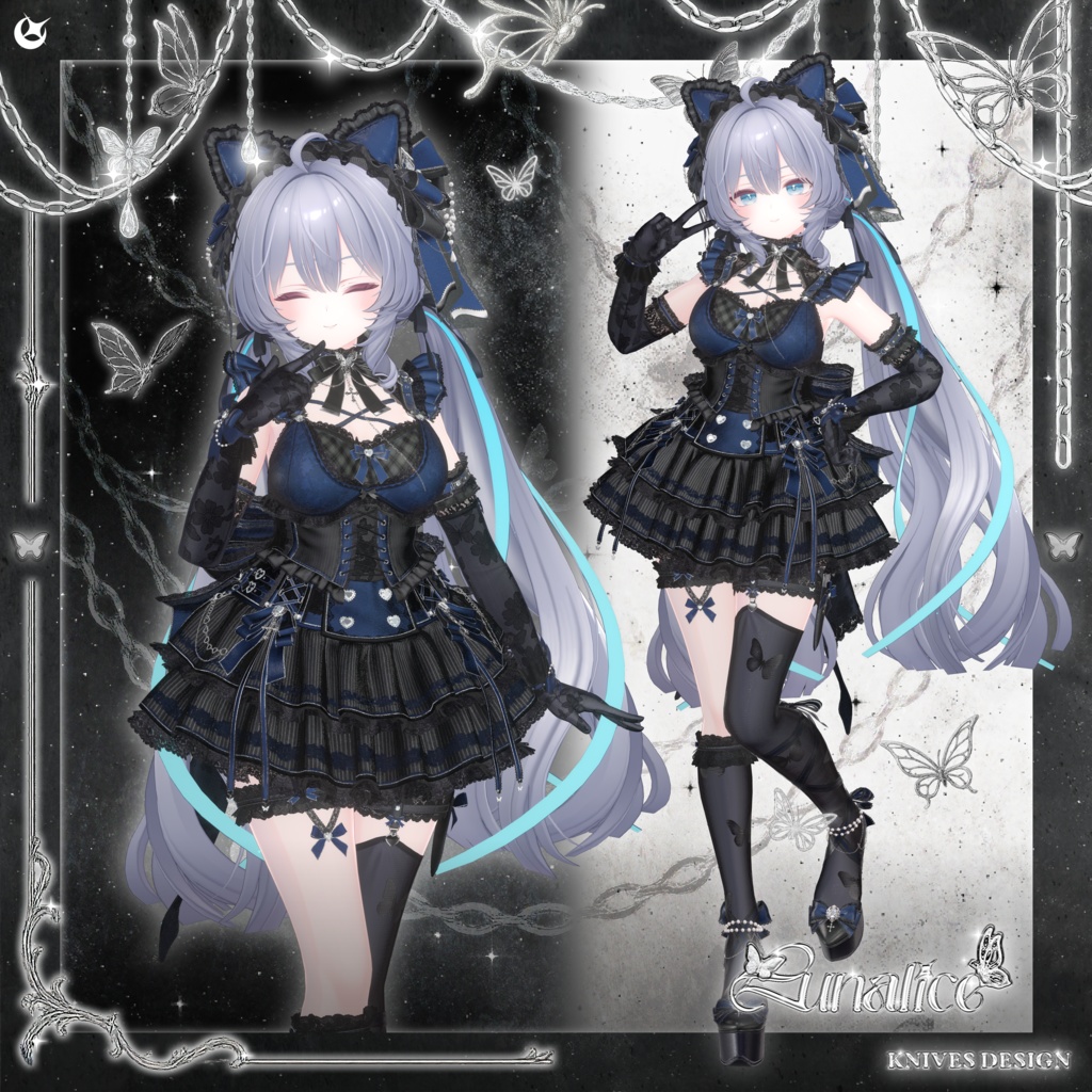 LUNALICE✨セール中!!✨【22アバター対応】