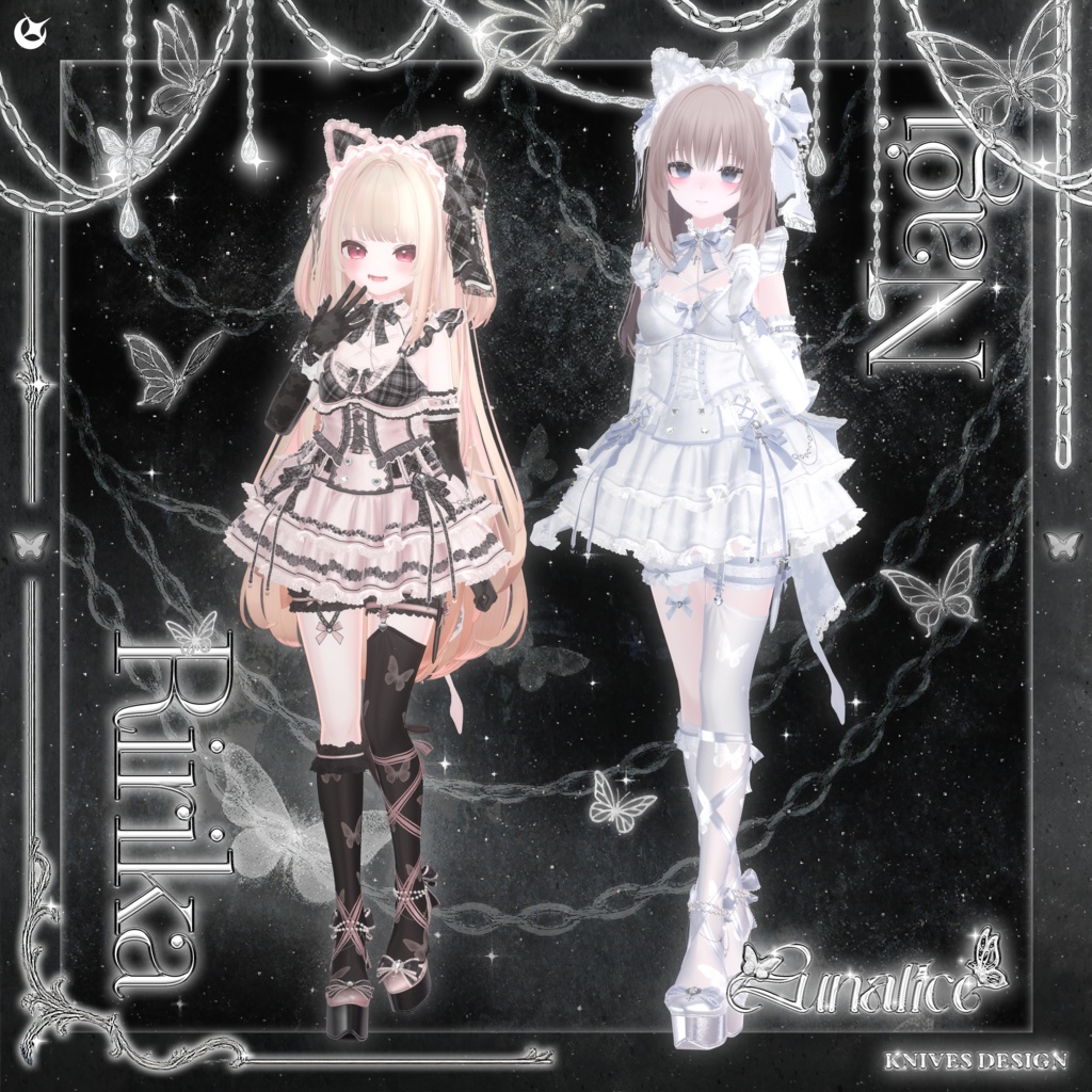 LUNALICE✨セール中!!✨【21アバター対応】