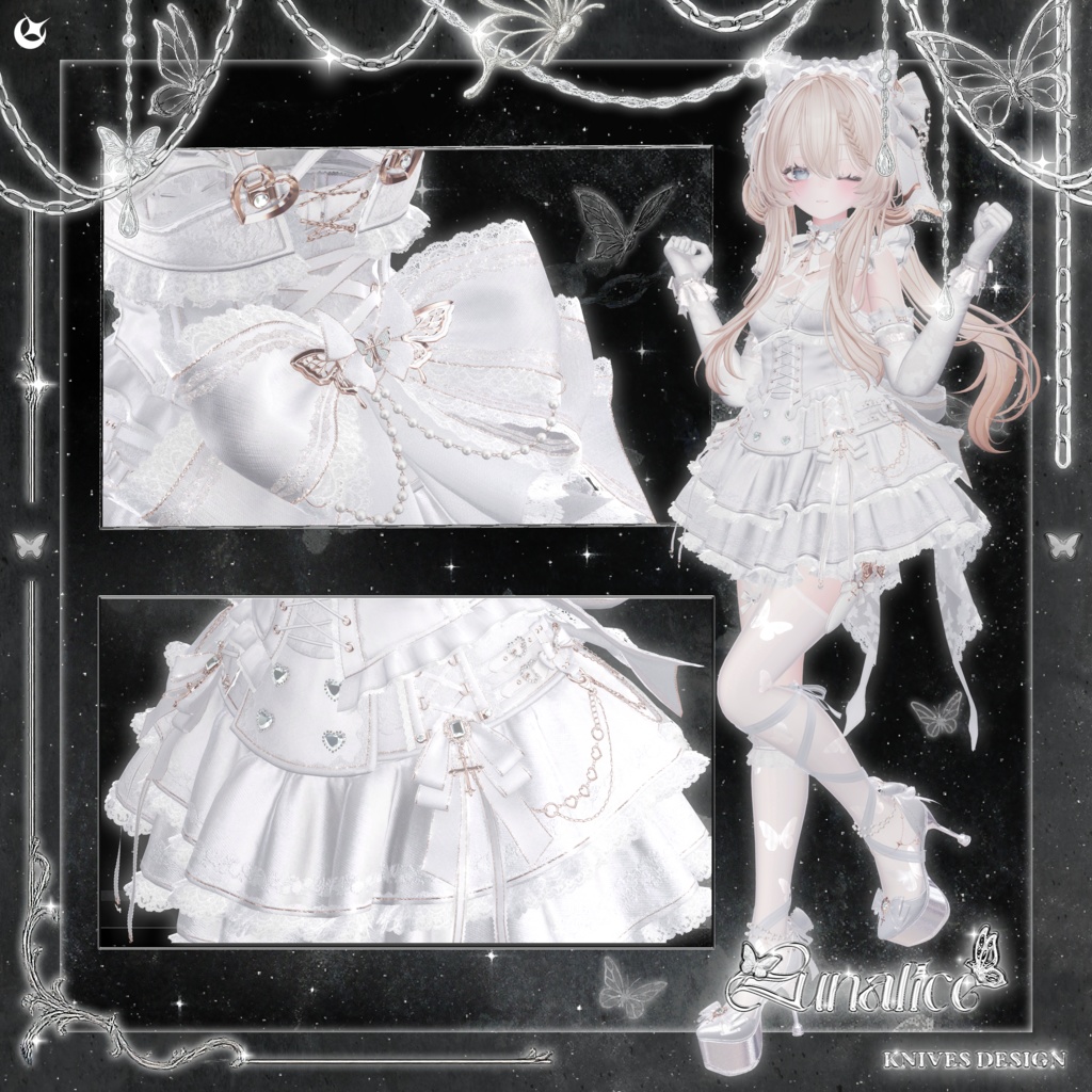 LUNALICE【19アバター対応】