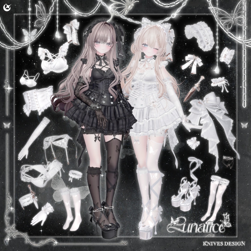 LUNALICE【19アバター対応】