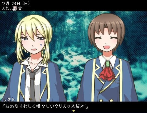 勇者つれづれ旅日記(4章まで)