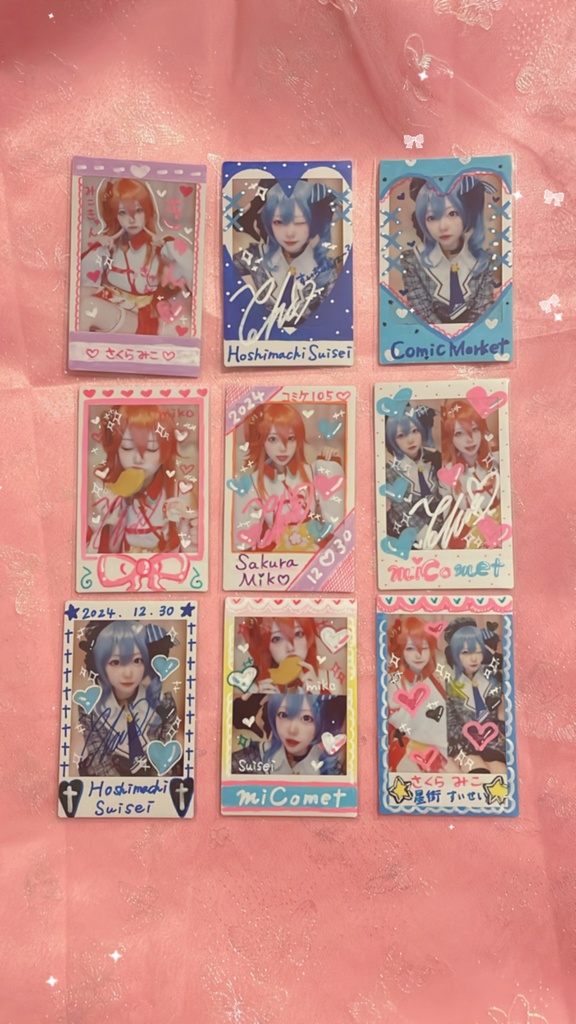 ♡ランダムみこめっとチェキ♡