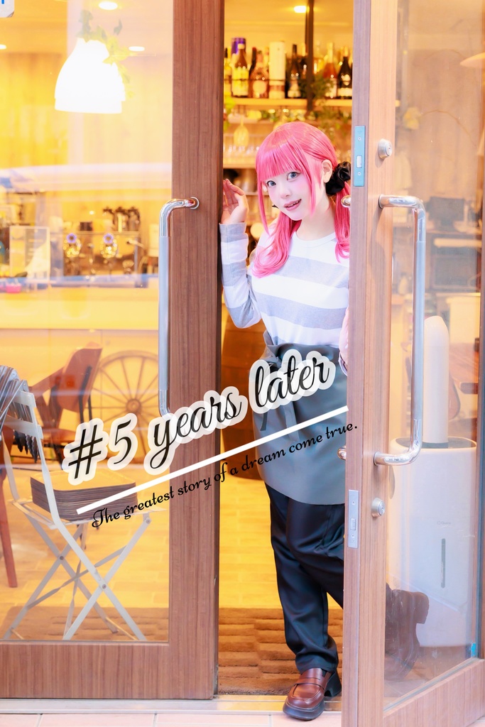 C107 中野二乃写真集 #5yearslater