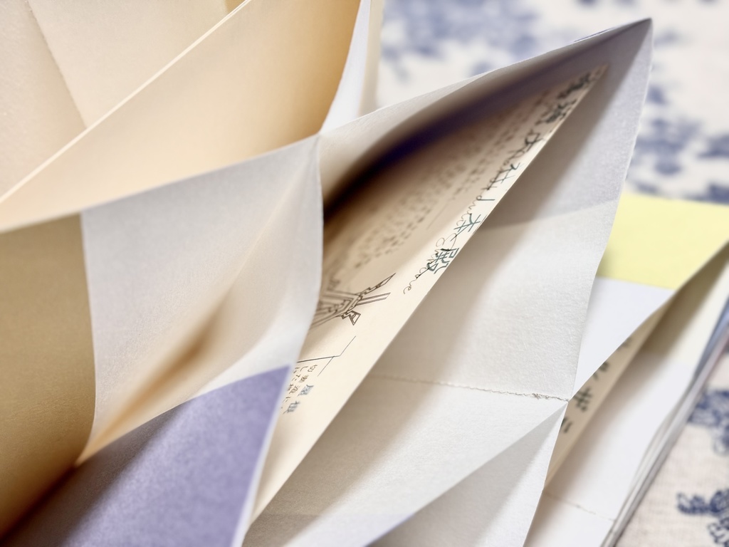 テイワット建築図録