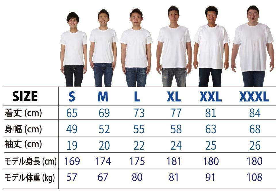 (ホワイトXL) 5周年記念Tシャツ