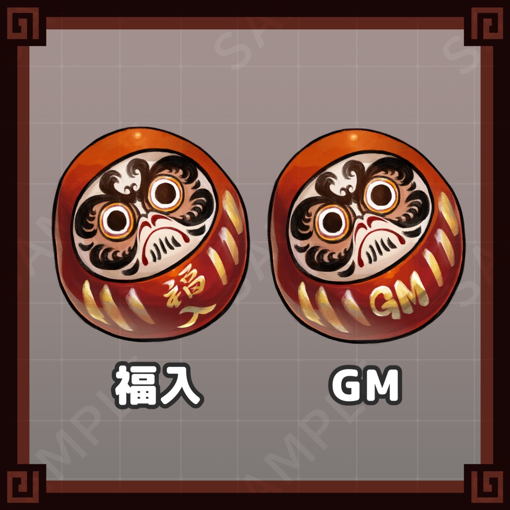 【TRPG】達磨【同人ゲーム】