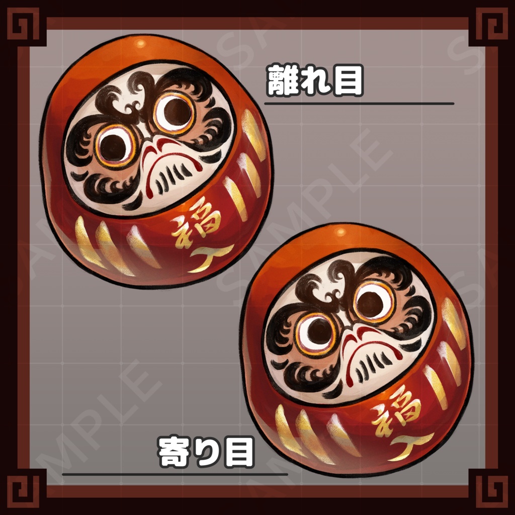 【TRPG】達磨【同人ゲーム】