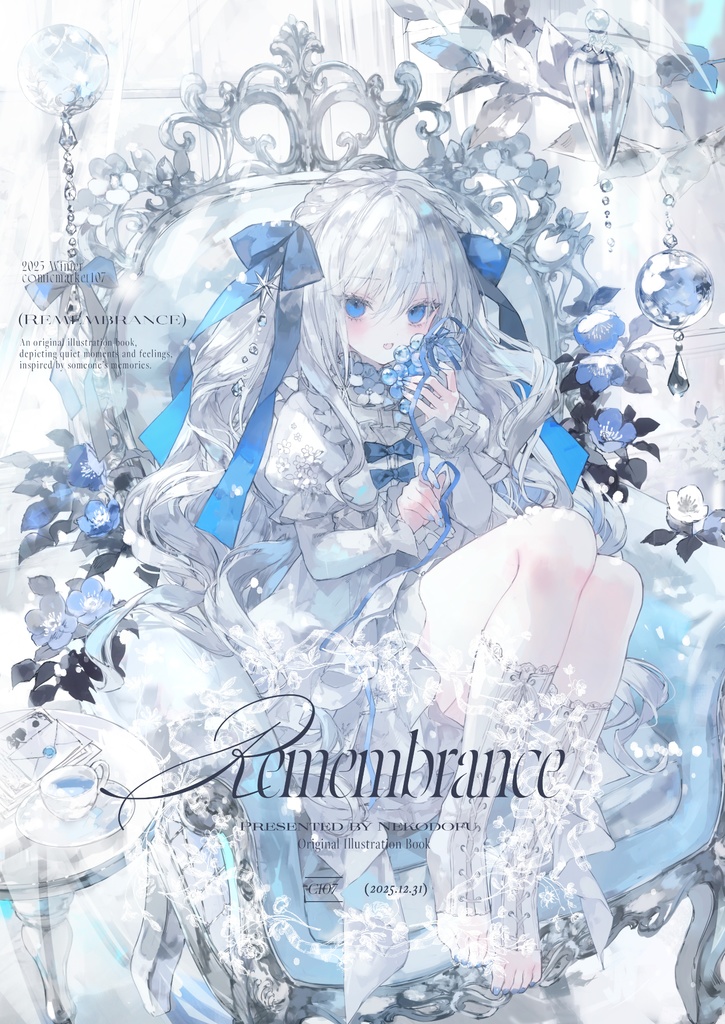 C107グッズセット】Remembrance - ねこどうふ - BOOTH