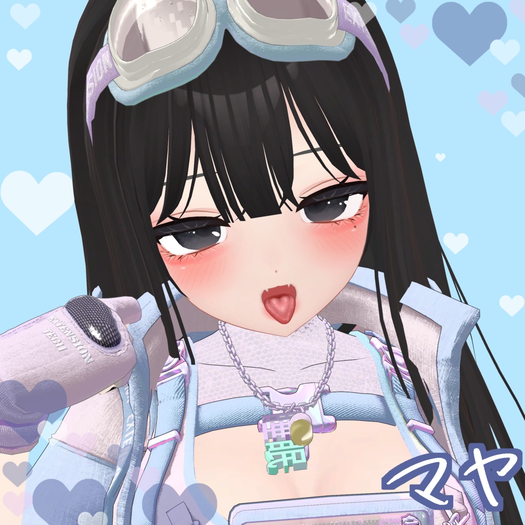 【5アバター対応】ぬっとり♡べろtexture