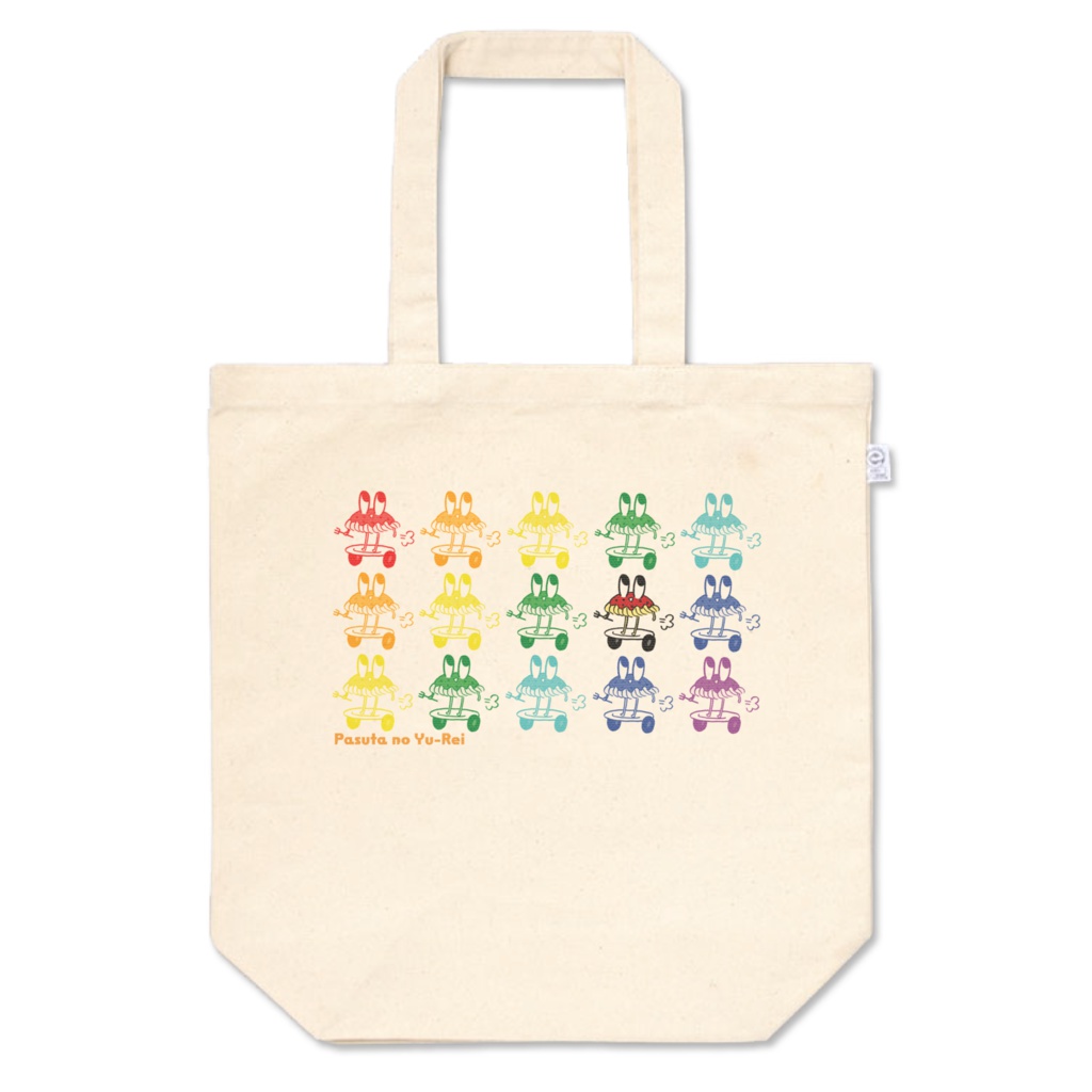 パスタのYu-Rei レインボートートバッグ 全3種
