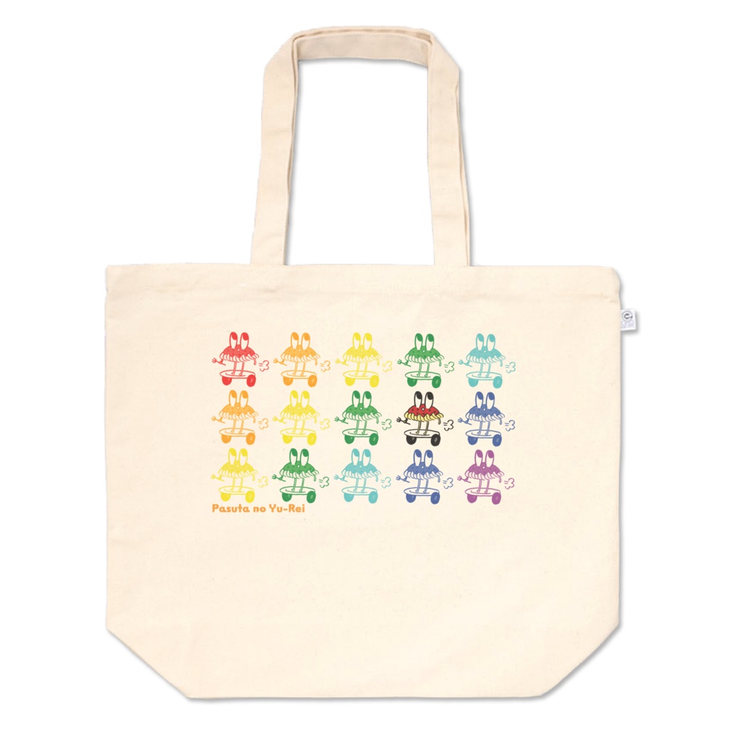 パスタのYu-Rei レインボートートバッグ 全3種
