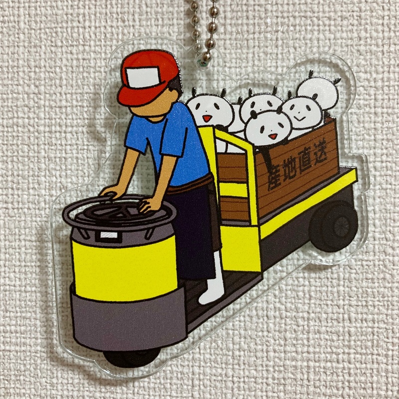 ターレアクリルキーホルダー