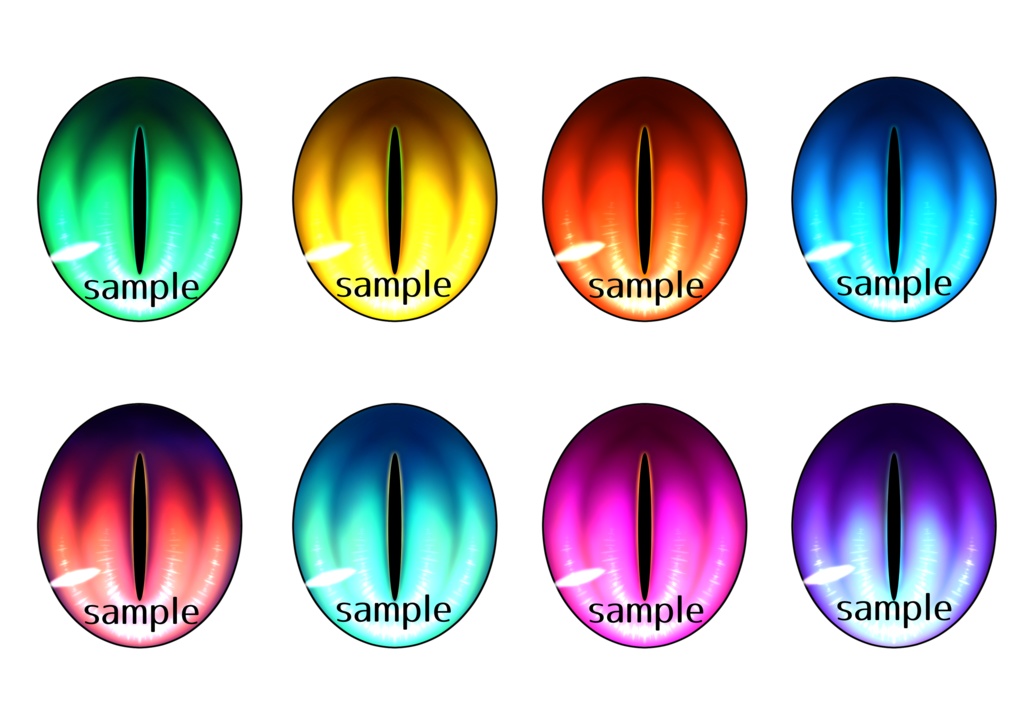 瞳画像素材8色セット【1】