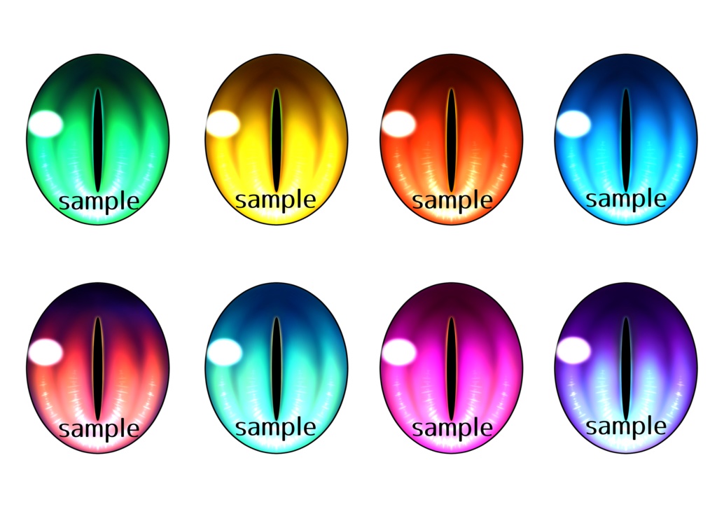 瞳画像素材8色セット【1】