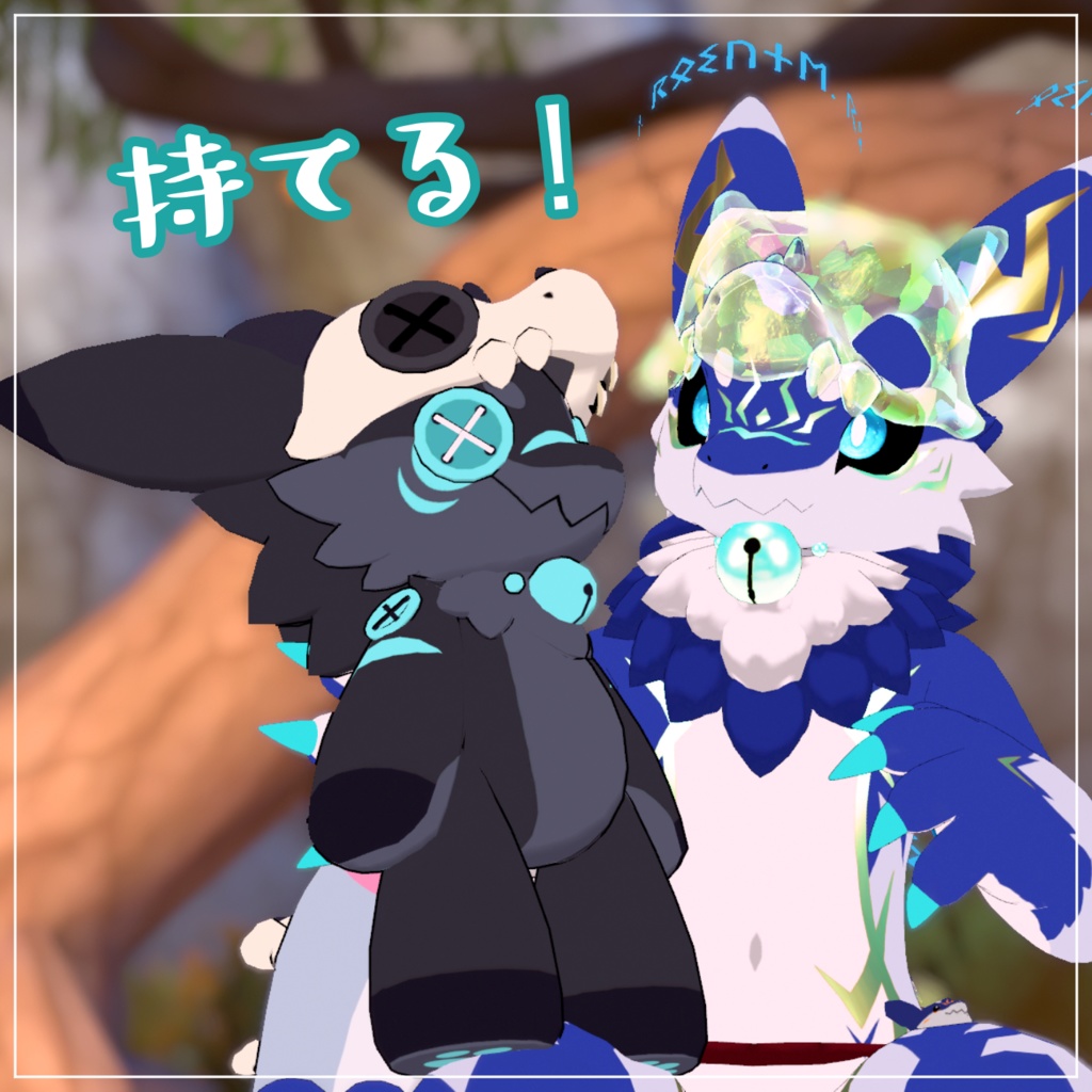 ロスネぬいぐるみ(Rosune Plush)