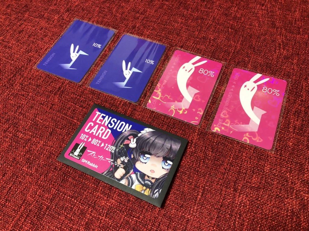 【限定5個】クリスマスSALE!プレイマット【ストーカーマンション アリスver】(おまけ付き!)