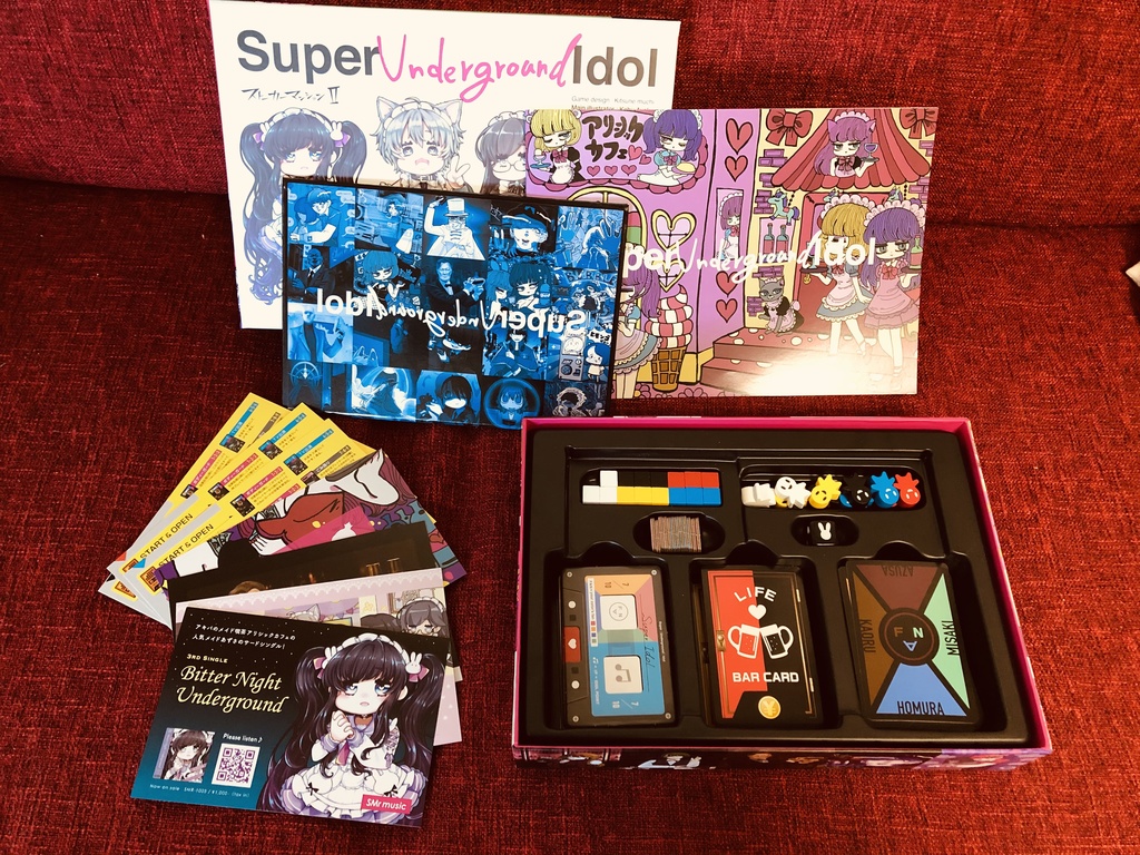 【限定10個】クリスマスSALE!スーパーアンダーグラウンドアイドル