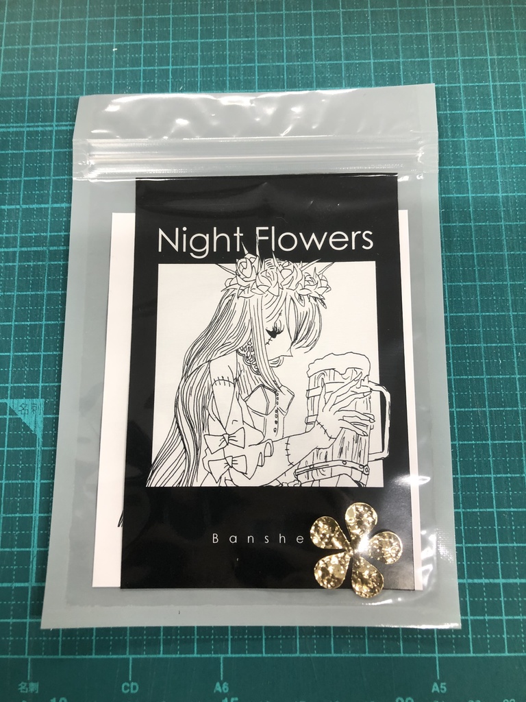 狐鞭手描きイラストステッカーとかを先着5名に配るやつ
