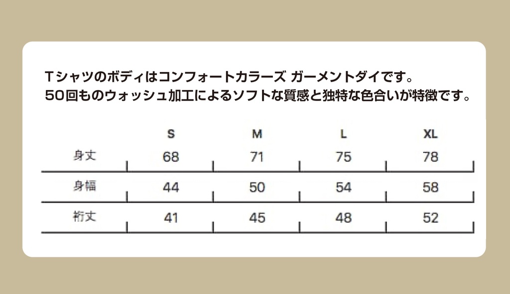 悪魔とロリータ:Tシャツ(グレー)