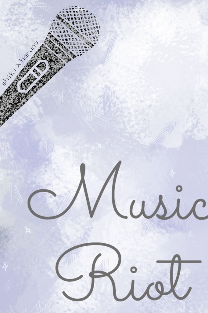 Music Riot