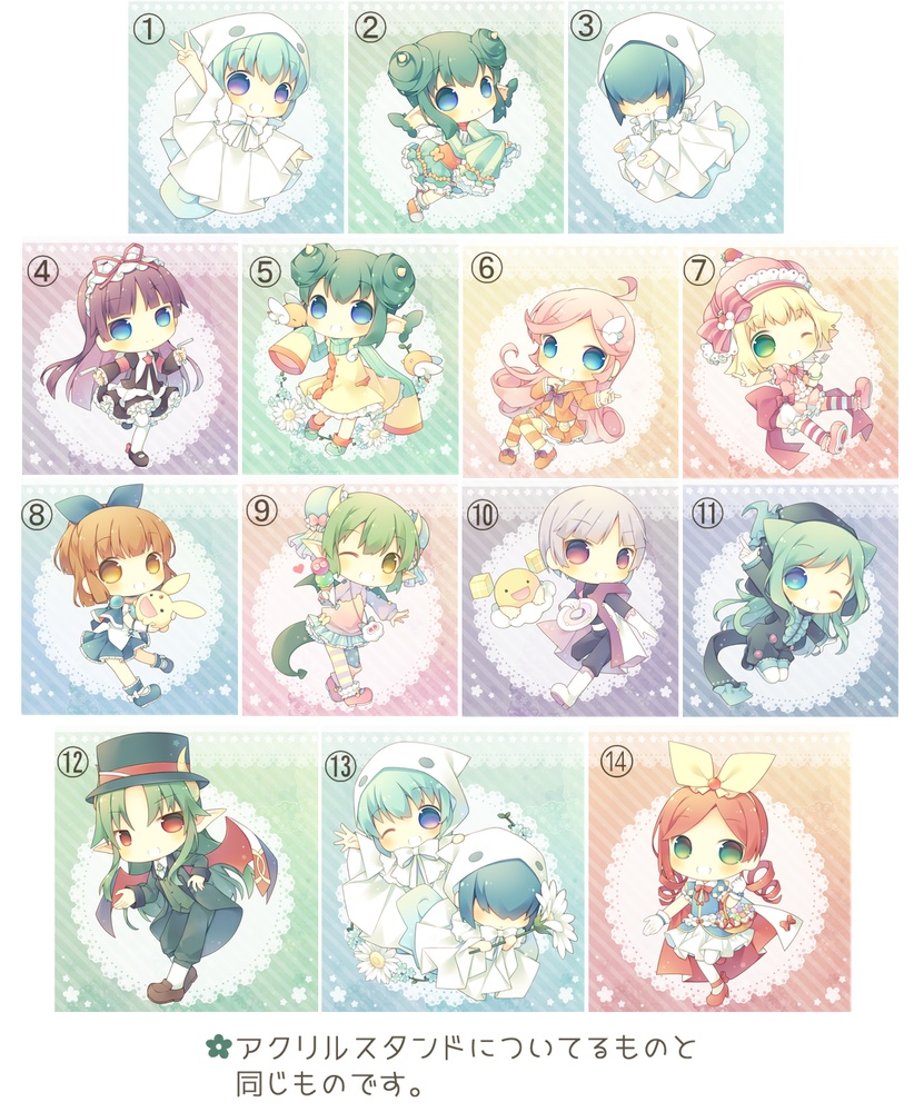 ミニイラストカード Potattot Booth ミニイラストカード Potattot Booth