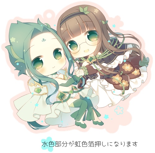 「緑子＆一衣」箔押しアクリルキーホルダー