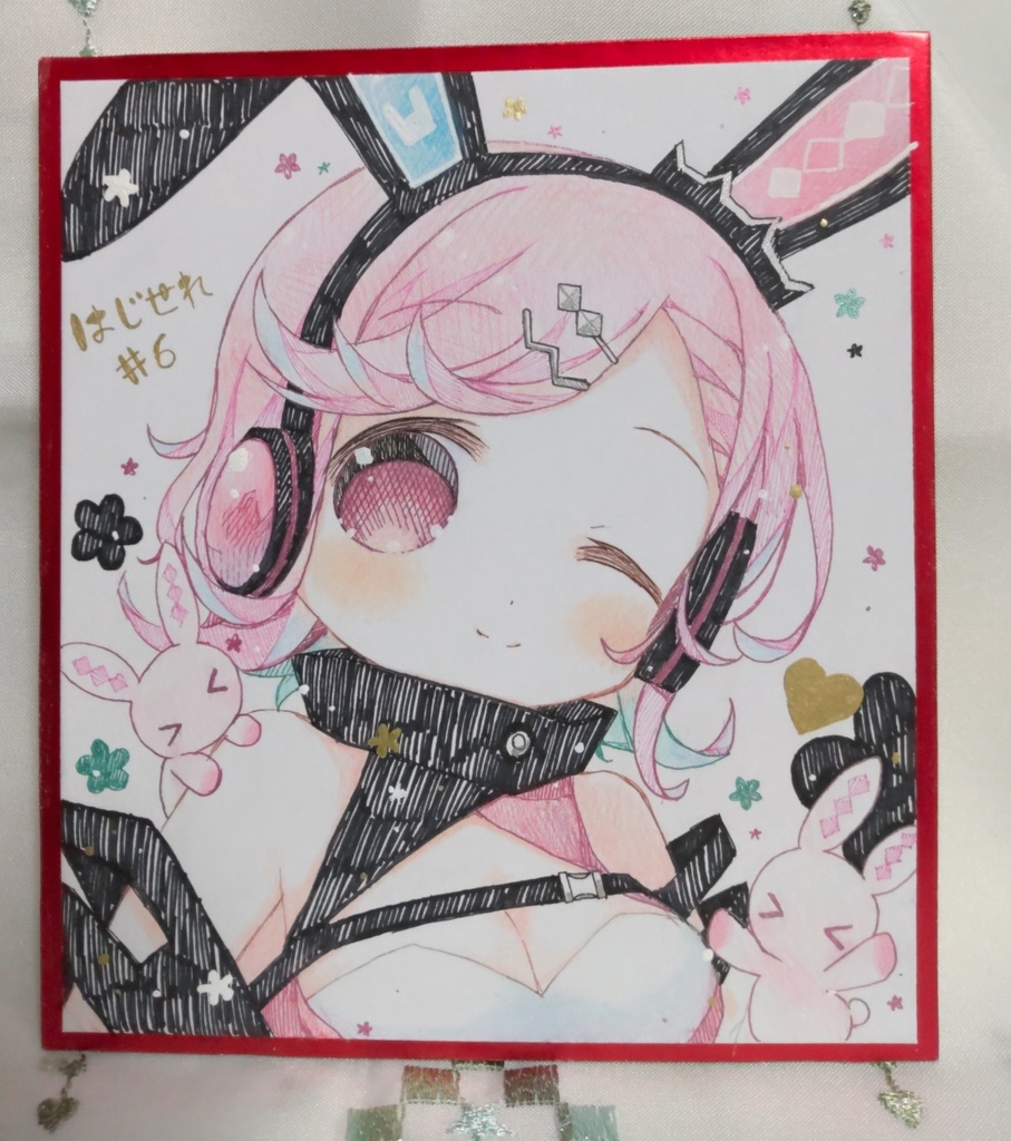 「手描き色紙」25日19時頃 販売予定