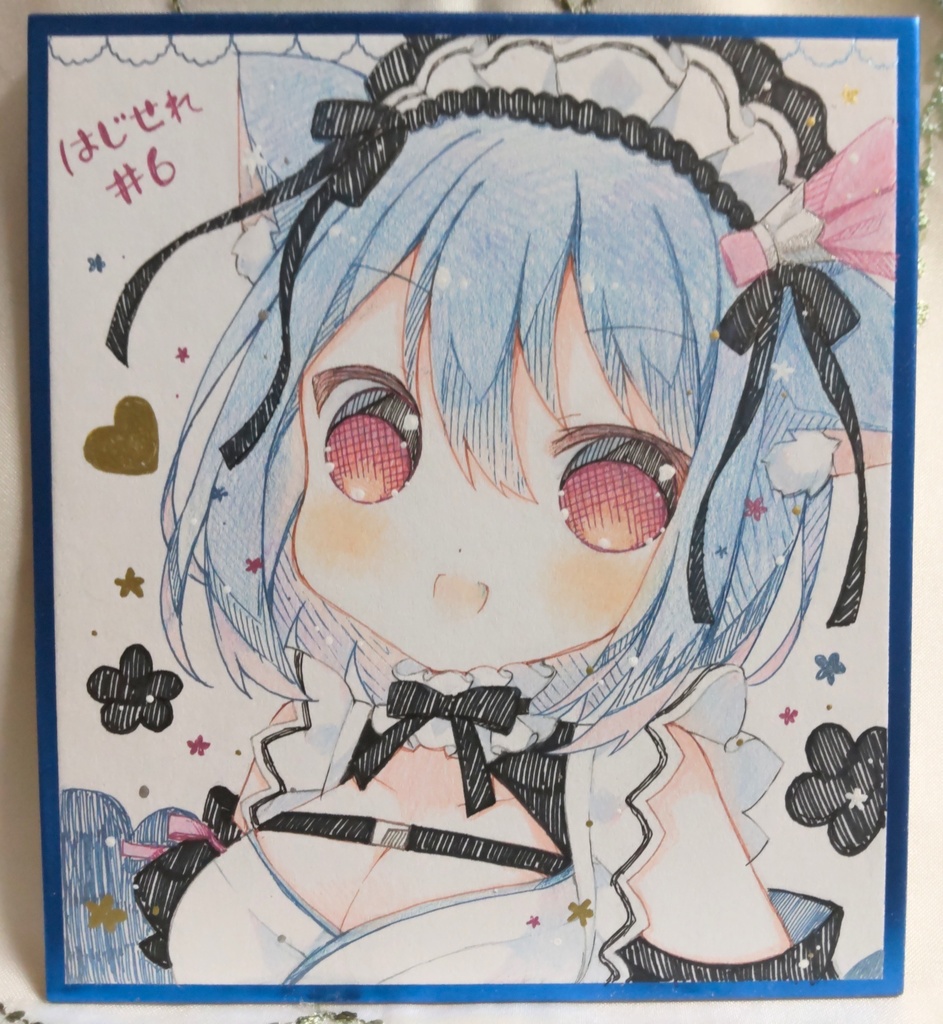 「手描き色紙」25日19時頃 販売予定