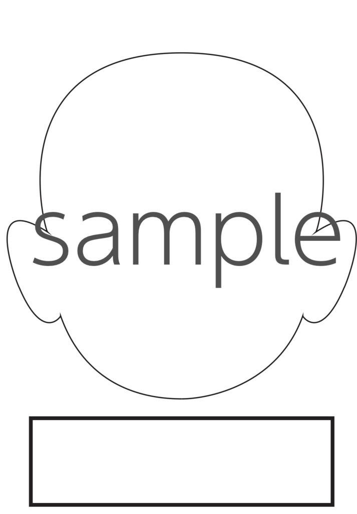 顔アウトライン ワークシート（幼児向け）